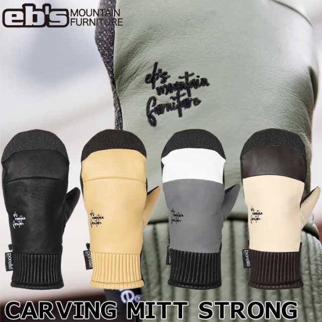 23-24 ebs エビス スノーボード グローブ CARVING MITT STRONG カービングミット ストロング ミトン ミット ship1