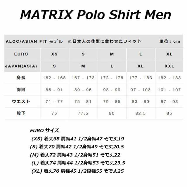 MAMMUT マムート メンズ ポロシャツ MATRIX Polo Shirt Men 1017-00400 正規品 ship1｜au PAY  マーケット
