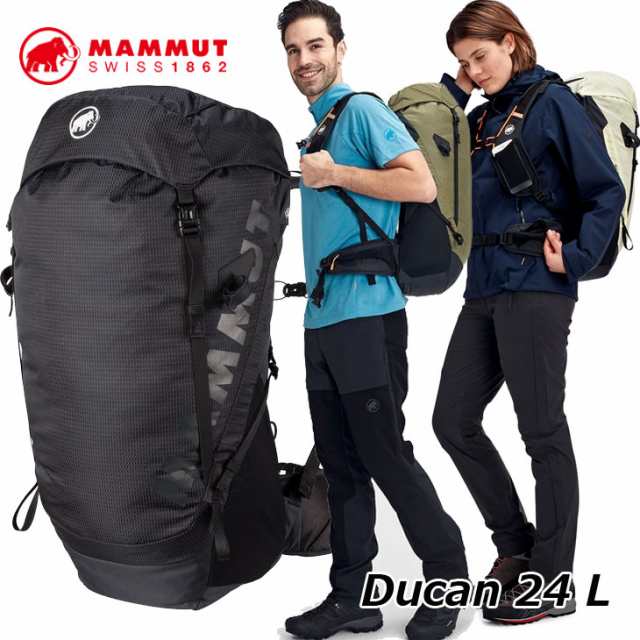 MAMMUT リュック　バックパック