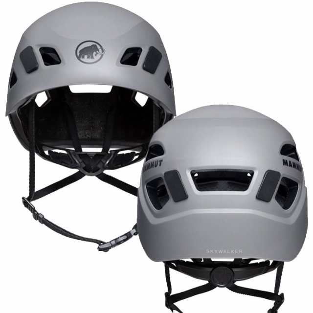 MAMMUT マムート クライミング用ヘルメット 【Skywalker 3.0 】Helmet