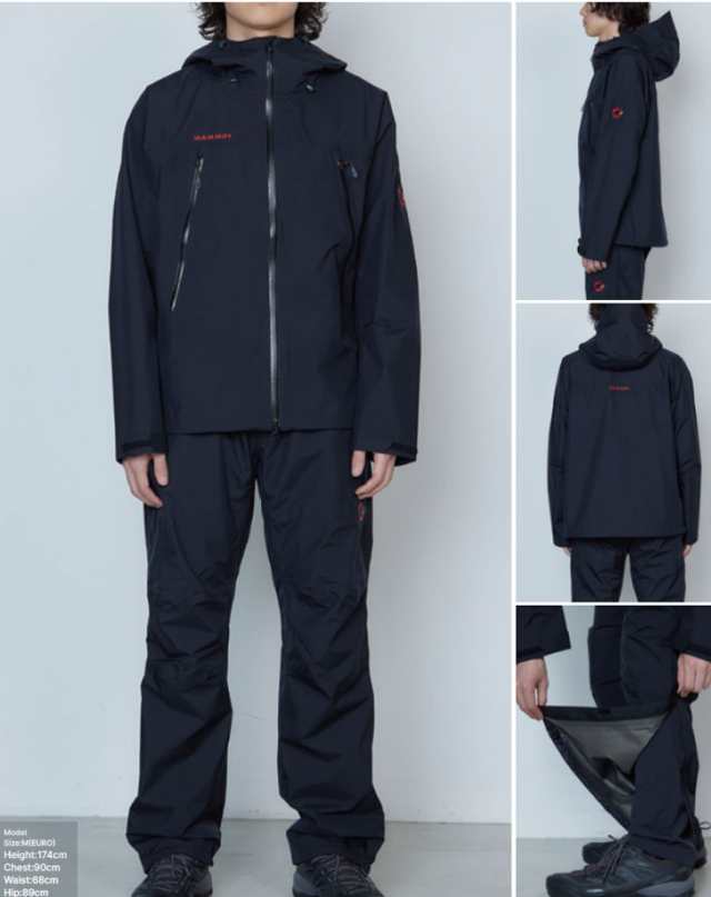 MAMMUT マムート メンズ ゴアテックス レインスーツ上下 カッパ CLIMATE Rain -Suit AF Men 1010-26552  正規品 ship1の通販はau PAY マーケット - FLEA フレア | au PAY マーケット－通販サイト