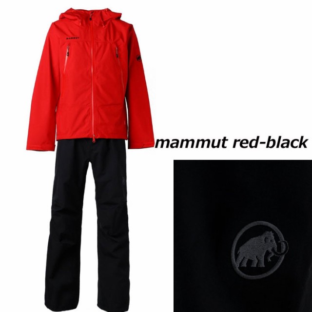 MAMMUT マムート メンズ ゴアテックス レインスーツ上下 カッパ CLIMATE Rain -Suit AF Men 1010-26552  正規品 ship1の通販はau PAY マーケット - FLEA フレア | au PAY マーケット－通販サイト