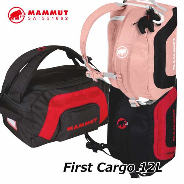 Mammut マムート リュック キッズ子供用 First Cargo 12l 4 6才 正規品 の通販はau Pay マーケット Flea フレア