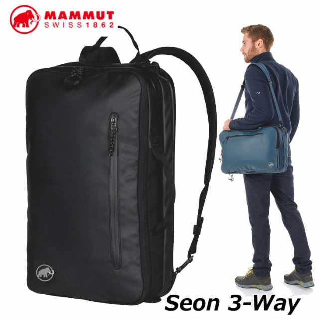 MAMMUT マムート リュック バックパック Seon 3-Way 【18L】 正規品