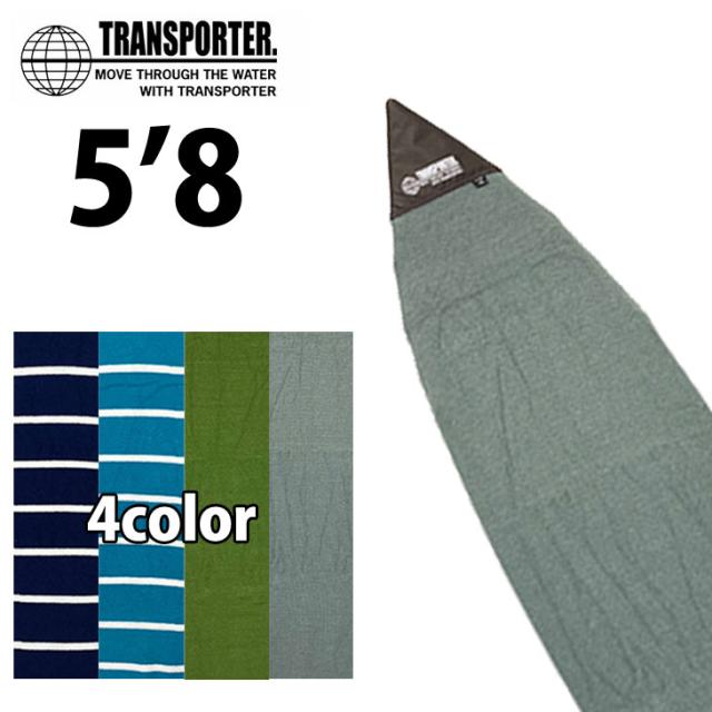 ハービーフレッチャースリラーロングボードフィンニットケース付き大幅値下げ balibarrel(バリバレル) サーフボード ケース ニットケース