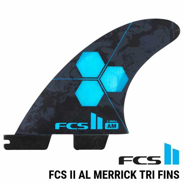 FCS2 エフシーエス ツー サーフボード フィン 3本セット AM アルメリック FCS II Al Merrick Tri Fins (XS) 正規品 ship1