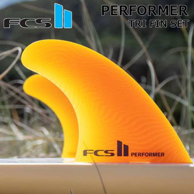 FCS2 エフシーエス ツー サーフボード フィン FCS II PERFORMER TRI FIN 3本set NeoGlass Eco 正規品 ship1