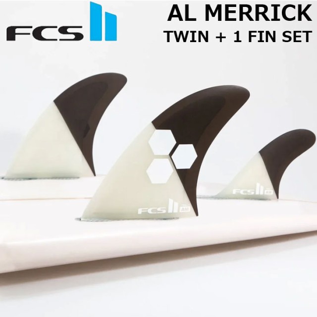 FCS2 エフシーエス ツー サーフボード フィン FCS II AL MERRICK TWIN+1 ツイン スタビライザー 正規品 ship1