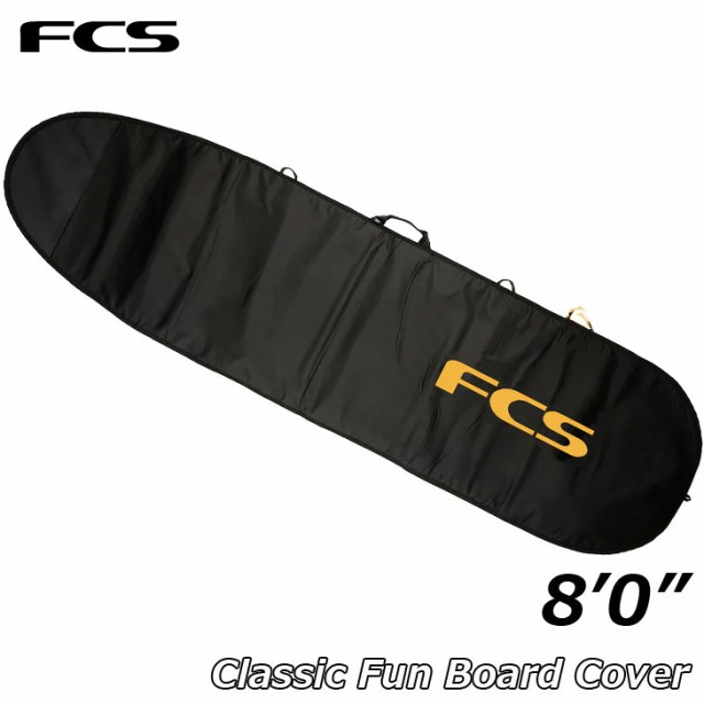 FCS サーフボード ケース Classic Fun Board Cover【8-0】 ハードケース エフシーエス ファンボード用 正規品 ship1