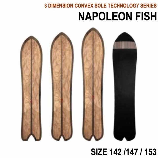 23-24 T.J Brand ティージェイブランド スノーボード NAPOLEON FISH ナポレオンフィッシュ ship1の通販はau PAY  マーケット - FLEA フレア | au PAY マーケット－通販サイト