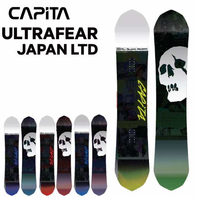 22-23 CAPITA キャピタ ULTRAFEAR JAPAN LTD ウルトラフィアー ジャパン リミテッド ship 返品・交換 