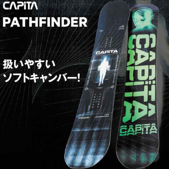 22-23 CAPITA PHATHFINDER 153W 新品