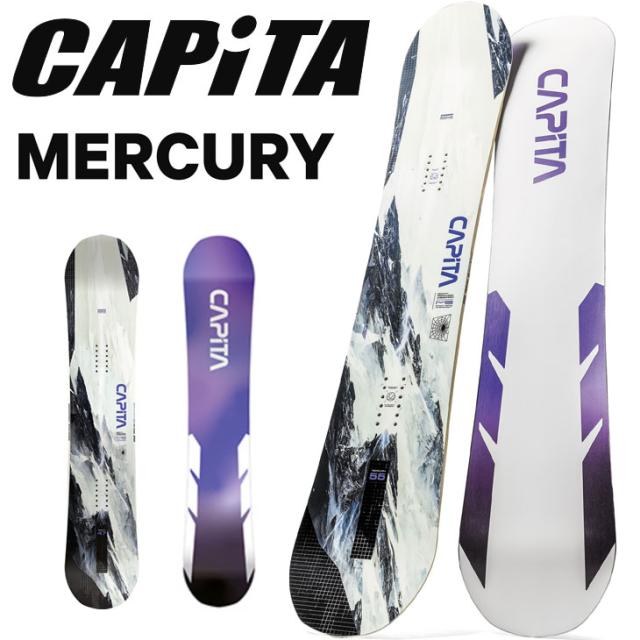 24-25 CAPiTA キャピタ スノーボード 板 MERCURY マーキュリー  ship1の通販は