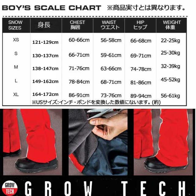 24-25 VOLCOM ボルコム スノーボード ウェアー キッズ BARKLEY INS BIB OVERALL PANTS パンツ 【日本正規品】 ship1の通販は 24-25 VOLCOM ボルコム スノーボード ウェアー キッズ BARKLEY INS BIB OVERALL PANTS パンツ 【日本正規品】 ship1の通販は