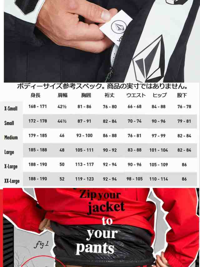 23-24 anon アノン ゴーグル  M5 Goggles Low Bridge Fit  フェイスマスク スペアレンズ付き  ship1