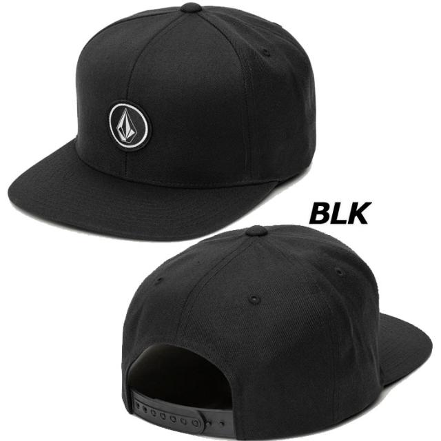 volcom quarter twill