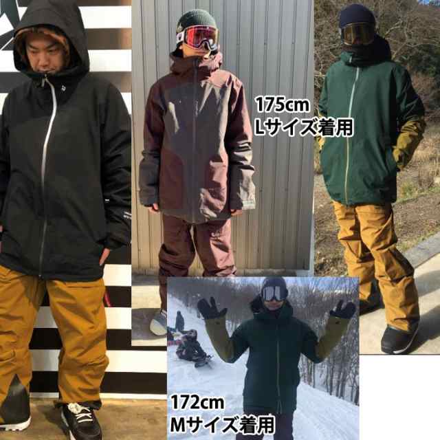モディッシュ タバコ 愛国的な ボルコム ゴ アテックス ウェア Tokyogarage Jp モディッシュ タバコ 愛国的な ボルコム ゴ アテックス ウェア Tokyogarage Jp
