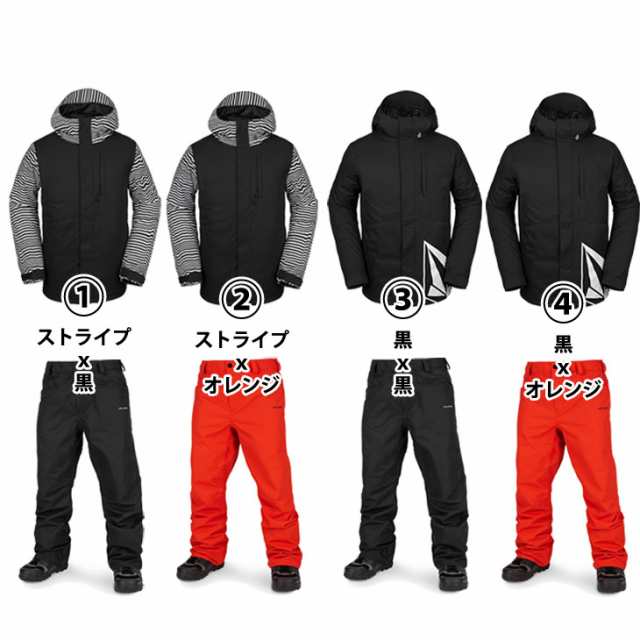 19 ボルコム スノボ ウェア メンズ 上下セット Volcom 17forty Ins Jacket Carbon Pant G G Ship1 返品種別outletの通販はau Pay マーケット Flea フレア