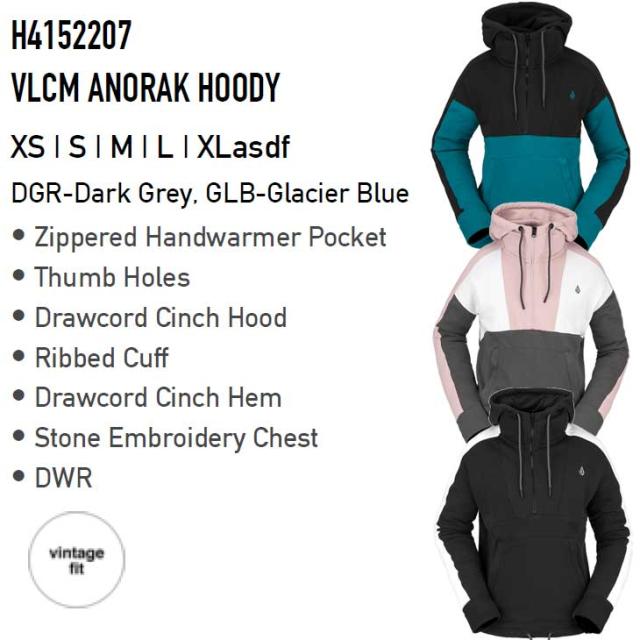 21-22 VOLCOM ボルコム レディース ジャケット VLCM ANORAK HOODY H4152207   の通販は