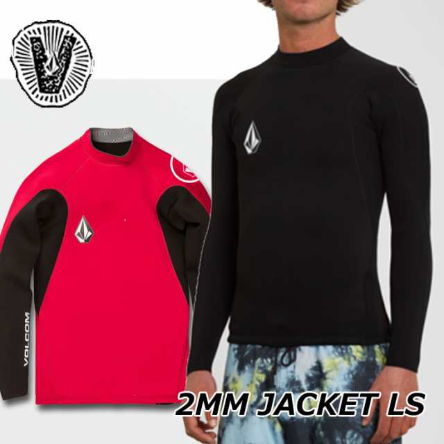 ボルコム ウエット VOLCOM 長袖 タッパー 2MM JACKET LS ※シワあり※ A96122012