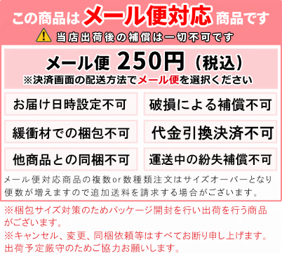 【6周年記念 最大40％還元】【超超祭 最大36％還元】[2個セット]NARS ナーズ ライトリフレクティングセッティングパウダー プレスト N #5894 10g CRYSTAL[メール便発送OK](6045484-set2)_3