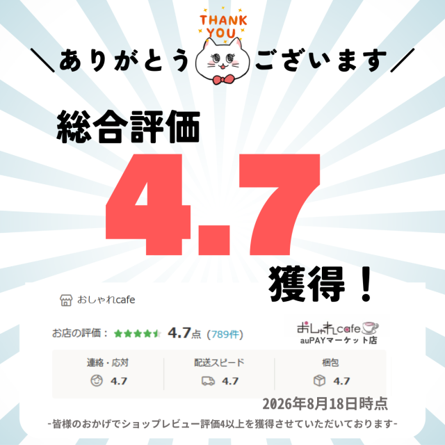 ニュースキン エクストラマイルド ミルク ローション 115ml[乳液]NU