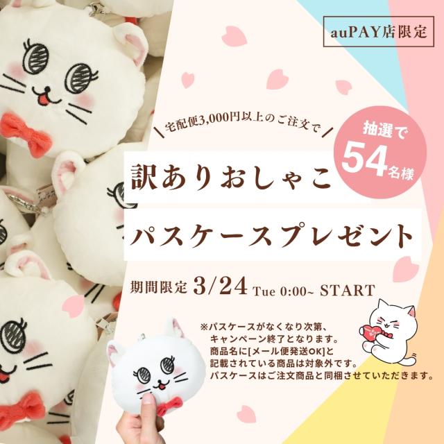 【お買い物ラリー ポイント34％還元】[セット]ミルボン オージュア クエンチ シャンプー 詰替 1000ml+トリートメント 詰替 1000g[レフィル/詰め替え][Aujua][送料無料] (6066699-set1)