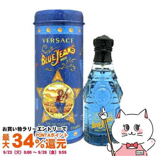 三太郎の日 ポイント最大39%還元】ヴェルサーチ ブルージーンズ