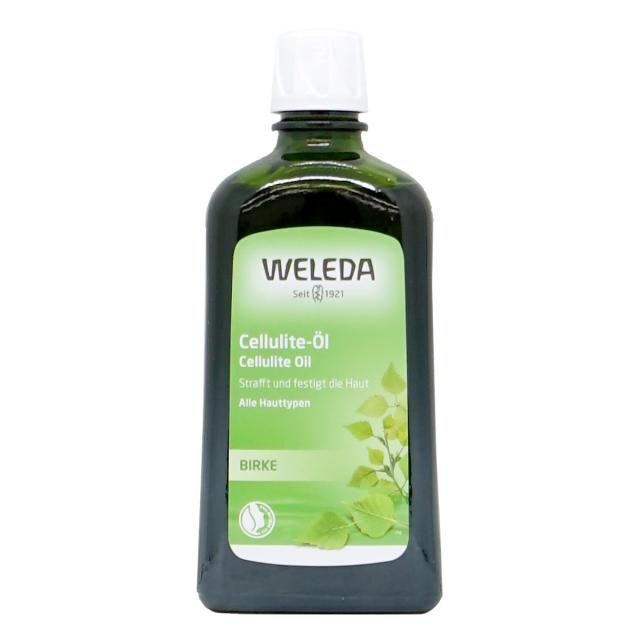 三太郎の日 ポイント最大39%還元】WELEDA ヴェレダ ホワイトバーチ