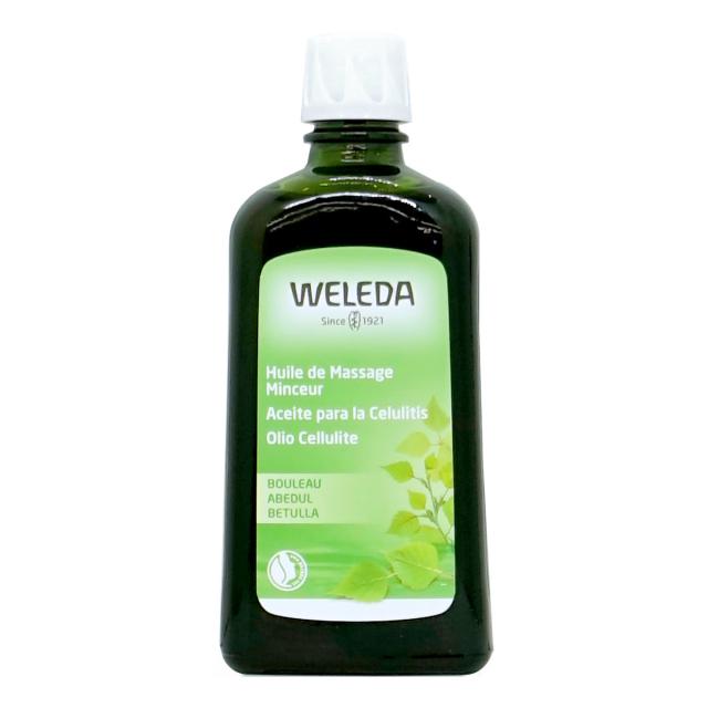 WELEDA ヴェレダ ホワイトバーチ ボディシェイプオイル 200ml