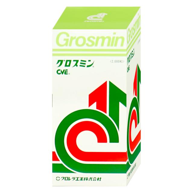 ゆーたかむ様専用 松下電工 遠赤外線 ホームサウナ GY3000