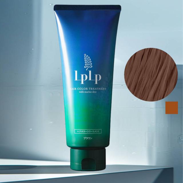 ルプルプ　LPLP ヘアカラートリートメント　ダークブラウン　5本 ルプルプ（LPLP） ヘアカラートリートメント ダークブラウン 200g