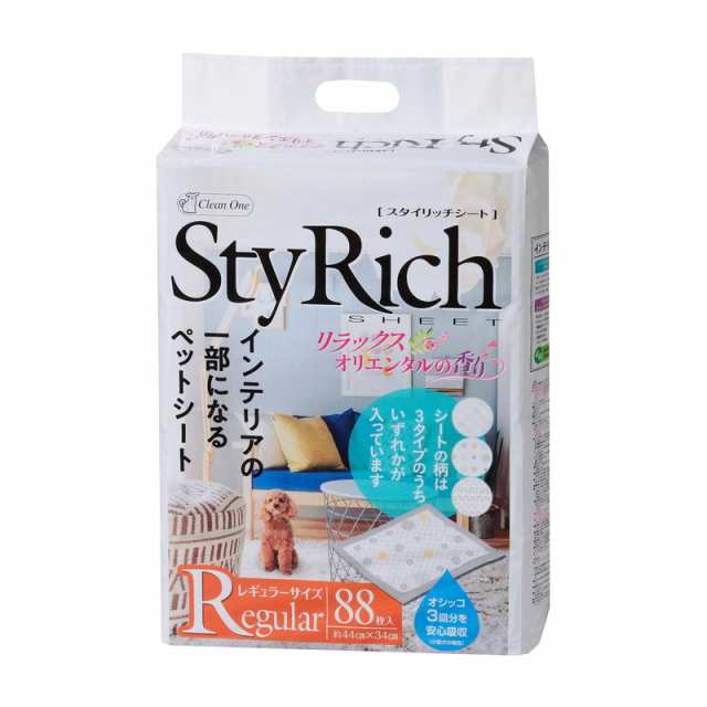 シーズイシハラ クリーンワン スタイリッチシート リラックスオリエンタルの香り レギュラー 88枚[happiest][](6034887) 熱販売  ペット・ペットグッズ