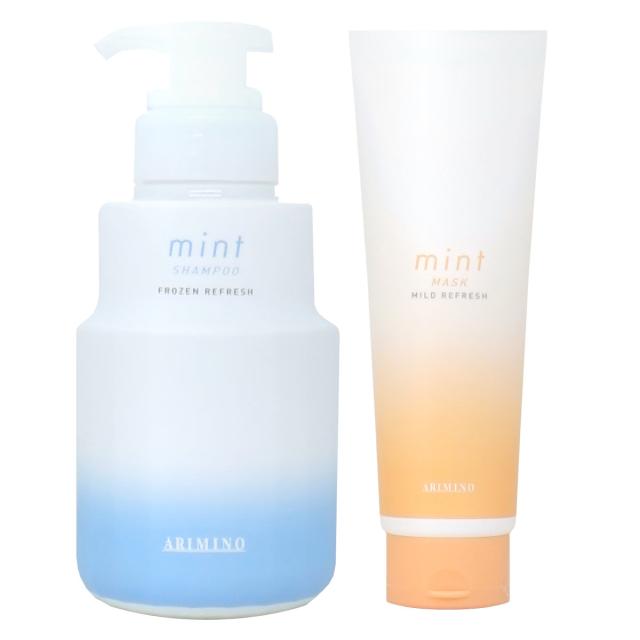 [セット]アリミノ ミント フローズンリフレッシュシャンプー250ml&マイルドリフレッシュマスク200g S本体セット[送料無料] (6042024-set1)