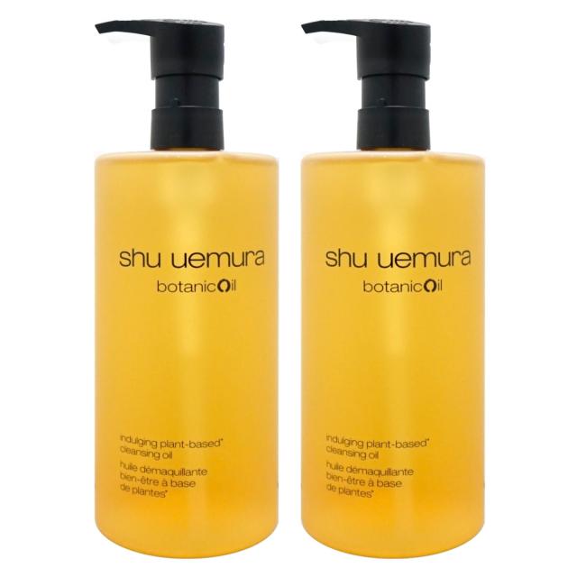 2本セット！shu uemura ボタニック クレンジングオイル 450ml 2個セット][国内正規品]シュウウエムラ ボタニック クレンジング