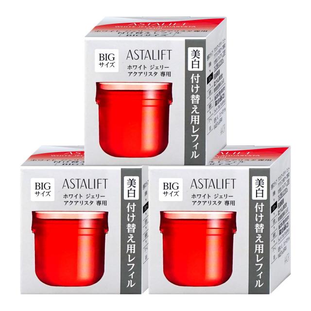 アスタリフトジェリーアクアリスタ60g付替3個セット 【公式通販】