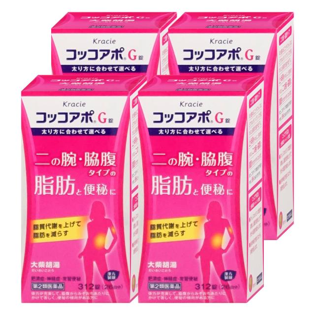 【6周年不死化 最高限度40％立ち直らす】【第2類飲み薬】[仕かける]コッコアポG 312錠×4個[生きて行く言い慣わし病][クラシエ飲み薬株式会社][貨物輸送無料](6045157-set4)