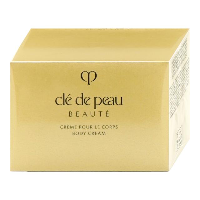 資生堂 クレドポーボーテ クレームプールルコール 200g[医薬部外品