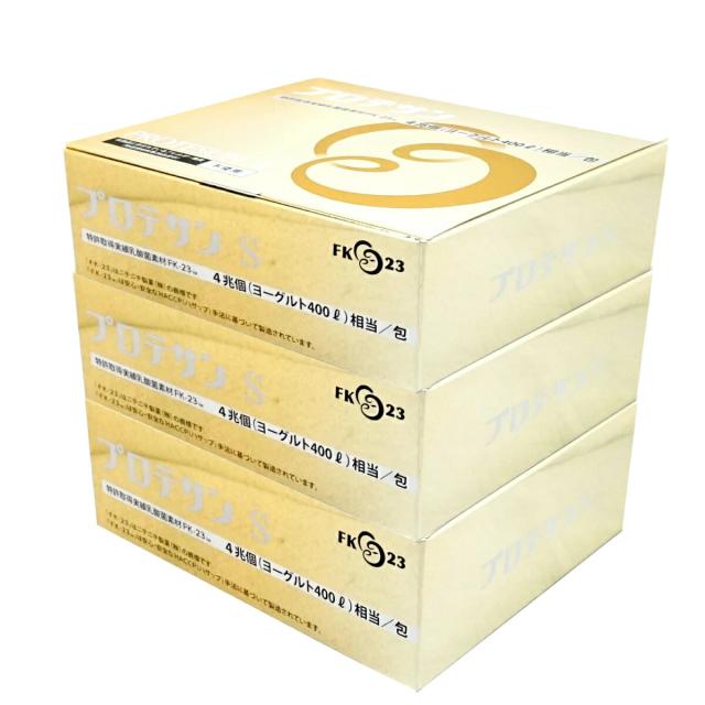 [宅配便あんしん出荷/配送中の紛失破損補償可]ニチニチ製薬 プロテサンS 62包入り×3箱[有効期限 2028年8月以降／3個][fk-23 フェカリス菌 乳酸菌素材 3000億個相当][送料無料] (6049814-set2)_2