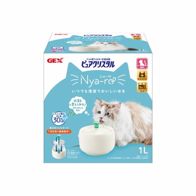 ジェックス ピュアクリスタル ニャーロ 1L 猫用 オフホワイト[happiest