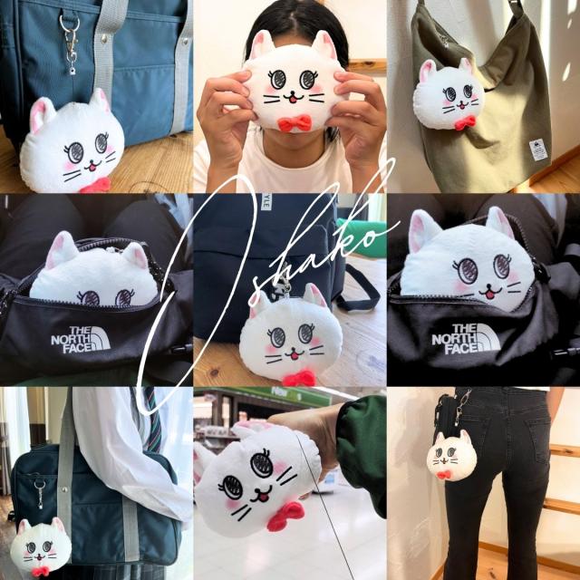 おしゃこ リール付ぬいぐるみポーチパスケース [メール便発送OK