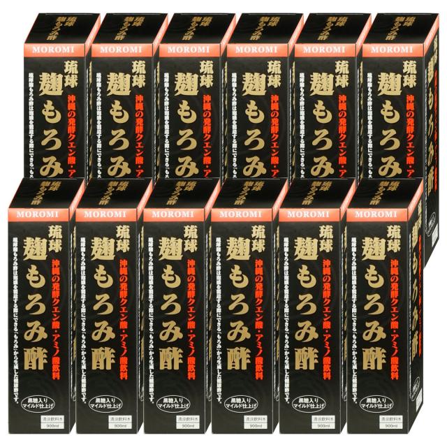生体エネルギー応用商品 携帯用しらべ