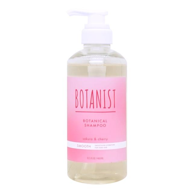 ボタニスト ボタニカル スプリングシャンプー(スムース)460ml BOTANIST[送料無料] (6059105)
