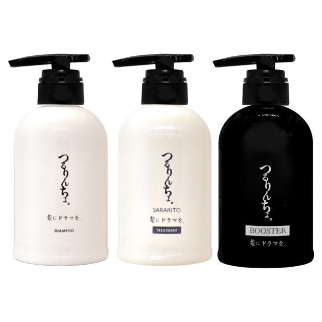 新品] ベネフィーク シャンプーⅠ 本体 シャンプー トリートメントⅠ