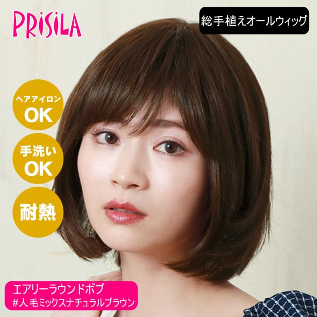 SUQQU スック ザ プライマー (SPF15・PA＋) 30g