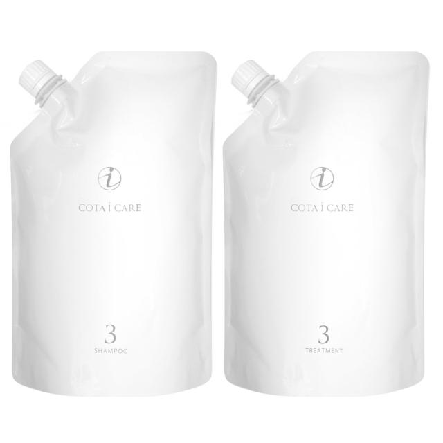 コタ アイ ケア トリートメント 9 750g COTA 詰め替え2個 コタ アイ ケア COTA コタ アイケア シャンプー 9 750mL +