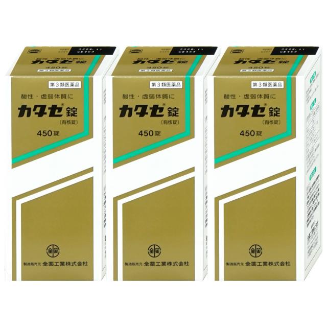 3M サージカルクリッパープロ用 替刃 9680 49枚 1箱 8-1894-16 サージカル