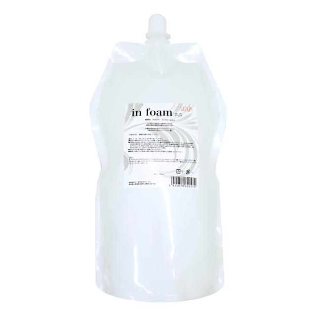 アルテマ インフォーム5.5 1000ml サロン専売品 ヘアケア処理剤 カラー パーマ 縮毛矯正 ultema [送料無料](6060488)