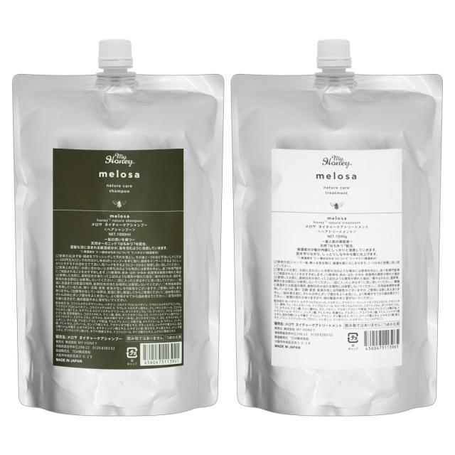 [セット]マイハニー メロサ ネイチャーケアシャンプー 詰替 1000ml+トリートメント 詰替 1000g MYHONEY Melosa 美蜜 ヘアシャンプー ヘアトリートメント レメディー[レフィル/詰め替え][送料無料](6060927-set1)