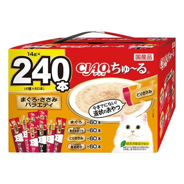 【6周年記念 最大40％還元】【超超祭 最大36％還元】CIAOちゅ〜る まぐろ・ささみバラエティBOX 14g×240本入[いなばペットフード 株式会社][happiest]※他商品との同梱不可[送料無料](6061135)